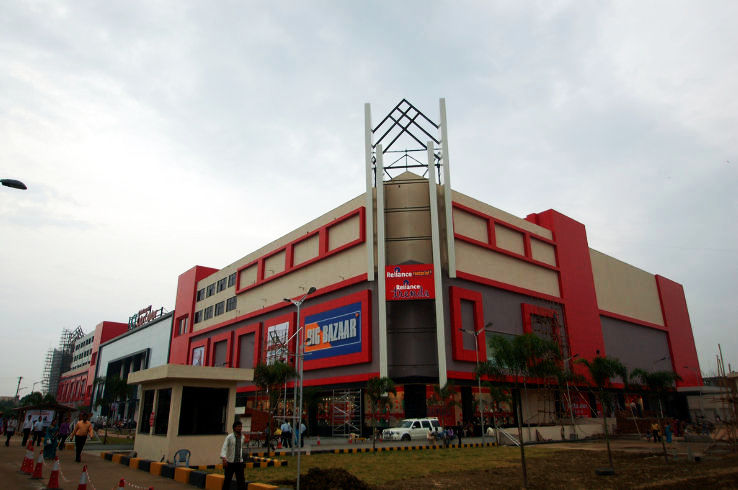 5. Chhattisgarh City Center Mall